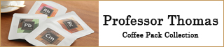 Professor Thomas Coffee PackCollection